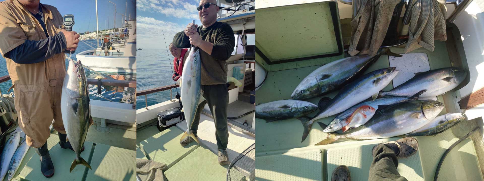 酒田遊漁船 はっぴー丸 寒ブリジギング